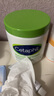 絲塔芙（Cetaphil）大白罐身體乳保濕霜550g潤膚補水乳液不含煙酰胺敏敏感肌適用 曬單實(shí)拍圖