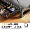 綠巨能（llano）顯示器增高架 多功能電腦增高架筆記本支架臺式顯示器屏幕增高架電腦桌面增高架置物架加長(cháng)60CM 曬單實(shí)拍圖