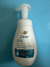 多芬（Dove）保濕潔面泡泡160mlx2+30gx2氨基酸洗面奶敏感肌清潔新老包裝隨機 曬單實(shí)拍圖
