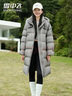 雪中飛（SNOWFLYING）羽絨服女士中長(cháng)款2025冬季新款時(shí)尚甜美花苞袖直筒保暖外套 曬單實(shí)拍圖