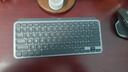 羅技（Logitech）大師系列MX Keys Mini無(wú)線(xiàn)藍牙鍵盤(pán)充電辦公ipad鍵盤(pán)Mac 薄膜迷你妙控鍵盤(pán)智能背光type-c雙?？缙?石墨黑（帶Bolt接收器） 曬單實(shí)拍圖