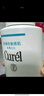 珂潤（Curel）保濕潔顏泡沫150ml 弱酸性潔面氨基酸護膚洗面男女通用新年禮物 曬單實(shí)拍圖