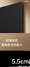 海信電視大薄荷E52Q 85吋超薄貼墻 無(wú)倒影低反屏 前置回音壁 U+MiniLED 國家補貼 壁紙世界杯定制電視 曬單實(shí)拍圖