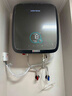 ARISTBOM電熱水器雙膽雙模即熱5500W速熱恒溫儲水式家用全屋供熱水 20L 5500W 速熱恒溫【灰色】 【上門(mén)安裝】 曬單實(shí)拍圖