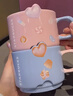 星巴克（Starbucks）甜星噗噗鴨系列馬克杯套組陶瓷杯咖啡杯辦公室泡茶杯年貨節禮物 曬單實(shí)拍圖