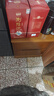 瀏陽(yáng)河 濃香型白酒 42度 500ml 福臨祥 單瓶裝 商務(wù)送禮 新年新春  曬單實(shí)拍圖