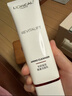 歐萊雅復顏氨基酸潔面乳125ml清潔洗面奶男女護膚品化妝品新年禮物 曬單實(shí)拍圖