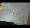 玉祿紙品熱敏a4打印紙，a5熱敏打紙，a4熱敏紙單張款 a4單張款300張(不含雙酚a) 曬單實(shí)拍圖