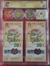 昊藏天下2025年蛇年生肖紀念幣 乙巳蛇年紀念章Z 蛇年雙幣雙鈔雙郵（無(wú)4） 曬單實(shí)拍圖