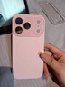 秒揚 粉白色Beats細圈磁吸耐臟適用蘋(píng)果17Promax手機殼16pro真液態(tài)硅膠15軟糯防摔14/13水晶全包鏡頭 細磁【灰粉色】小視窗 液態(tài)硅膠 iPhone 17 Pro 曬單實(shí)拍圖