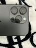 AppleiPhone 14 Pro【24期免息】 蘋(píng)果14Pro 國行5G全網(wǎng)通 蘋(píng)果二手手機 深空黑色【曬單有禮】 【99新】256G【限時(shí)特惠+三年店保+豪華禮包】 曬單實(shí)拍圖