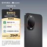華為 nova 15 512GB 零度白 麒麟8020芯片 多焦段紅楓影像 北斗衛星消息 100W超級快充 鴻蒙智能手機 曬單實(shí)拍圖