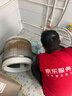 家電清洗服務(wù)上門(mén)深度清潔拆洗滾筒洗衣機空調清洗油煙機燃氣灶 波輪洗衣機1臺清洗 拆卸洗 曬單實(shí)拍圖