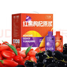 寧之春 紅黑枸杞原漿1200ml禮品盒 寧夏枸杞不添加年貨節送長(cháng)輩過(guò)年禮物 曬單實(shí)拍圖