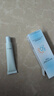 水密碼水感輕透防曬乳15gSPF50+戶(hù)外出游學(xué)生軍訓防曬霜清爽不油膩 曬單實(shí)拍圖