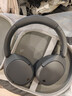 漫步者（EDIFIER）W830NB主動(dòng)降噪頭戴式無(wú)線(xiàn)藍牙耳機雙金標升級版HiFi游戲跑步長(cháng)續航高音質(zhì)耳麥禮物 云影灰+彩色耳機包 365天質(zhì)保無(wú)憂(yōu) 曬單實(shí)拍圖