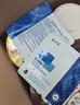 敷爾佳白膜醫用透明質(zhì)酸鈉修復貼1盒/5片輕中度痤瘡【新舊版隨機發(fā)】 曬單實(shí)拍圖