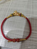 GLTEN馬年本命年紅手繩足銀手鏈女護身符馬本命年禮物新年送女朋友老婆 曬單實(shí)拍圖