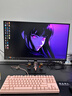SANC盛色27英寸 2K260Hz Fast IPS快速液晶1ms響應 硬件低藍光 旋轉升降電競電腦顯示器屏幕G73增強版 曬單實(shí)拍圖