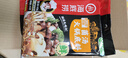海底撈火鍋底料 云南風(fēng)味野生菌火鍋湯料143g 煲湯涮菜調味料 一料多用  曬單實(shí)拍圖