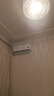 小米米家空調巨省電1.5匹【性?xún)r(jià)比優(yōu)選】睡眠款新一級能效變頻空調掛機KFR-35GW/S1A1整機10年質(zhì)保 曬單實(shí)拍圖