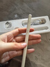 【美國MIF認證】適用apple pencil電容筆蘋(píng)果ipad觸控筆二代防誤觸手寫(xiě)筆pro平板11藍牙air5觸屏 官配尊享版【無(wú)需藍牙連接丨無(wú)延遲不斷觸丨磁吸收納】 曬單實(shí)拍圖