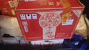 津酒 扁鳳壺 濃香型白酒 52度 500ml*6 整箱裝 白酒中秋送禮送長(cháng)輩 曬單實(shí)拍圖