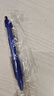 斑馬牌（ZEBRA）【熱門(mén)商品】按動(dòng)中性筆0.5mm真好系列筆學(xué)生刷題筆記寫(xiě)字筆辦公用簽字筆C-JJ3藍色單支裝 曬單實(shí)拍圖