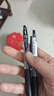 斑馬牌（ZEBRA）【熱門(mén)商品】JJ15按動(dòng)黑色中性筆0.5mm簽字筆商務(wù)水筆考試刷題筆高顏值學(xué)習辦公文具套裝5支 曬單實(shí)拍圖