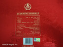 五糧液仙林生態(tài) 國杯禮盒 52度500ml*2瓶 宴請送禮酒水 精美禮盒 曬單實(shí)拍圖