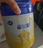 飛鶴星飛帆3段700g新國標幼兒配方奶粉 OPO水解乳清蛋白配方700g罐裝 6罐*700g（咨詢(xún)享多重加贈） 曬單實(shí)拍圖