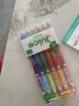 PILOT 百樂(lè )果汁筆Juice彩色中性筆10EF學(xué)霸刷題筆中性水墨多顏色筆手賬按動(dòng)簽字速干筆 【閃亮6色套】0.5mm 曬單實(shí)拍圖