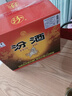 汾酒 玻汾 清香型白酒 口糧酒泡酒整箱裝 42度 475mL 12瓶 紅蓋玻汾原箱裝 曬單實(shí)拍圖