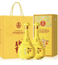五糧液股份 萬(wàn)事如意天和運新包裝 純糧食白酒 52度500ml*2瓶 馬年送禮 曬單實(shí)拍圖