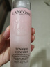 蘭蔻（LANCOME）新清瀅保濕柔膚水125ml 粉水 新老款隨機發(fā)貨【臨期清倉】 曬單實(shí)拍圖