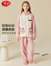 浪莎【法蘭絨】?jì)和履型锒炯咏q中大童女童寶寶保暖家居服套裝 曬單實(shí)拍圖