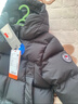 保姆鵝  【風(fēng)墻】?jì)和鸾q服寶寶中長(cháng)款護臉加厚外套保暖童裝[NG2664] 炭黑 130 曬單實(shí)拍圖