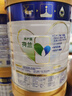 美素佳兒（Friso）皇家較大嬰兒配方奶粉 2段（6-12個(gè)月）800克 乳鐵蛋白 新國標 曬單實(shí)拍圖