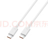 華為（HUAWEI）6A數據線(xiàn)充電線(xiàn) USBType-C轉USBType-C/線(xiàn)長(cháng)1.8m/高品質(zhì)線(xiàn)芯原裝 白色CC800 曬單實(shí)拍圖