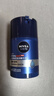 妮維雅（NIVEA） 男士潤膚面霜精華乳液保濕滋潤 男士水活暢透滋潤精華霜50g*2瓶 曬單實(shí)拍圖