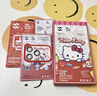 閃魔【三麗鷗Hello kitty+AR增透一體全覆蓋】適用iphone17Pro鏡頭膜 蘋(píng)果手機鏡頭全包保護膜1套裝 曬單實(shí)拍圖