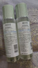 相宜本草潤澤爽膚水保濕水清爽補水保濕滋 老包裝隨機發(fā)貨送女友媽媽禮物 200ml2瓶 曬單實(shí)拍圖