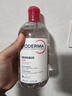 貝德瑪（BIODERMA）粉水500ml舒妍多效潔膚液卸妝敏感肌卸防曬【新老包裝隨機發(fā)貨】 曬單實(shí)拍圖