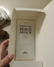 穩健醫用外科滅菌口罩獨立包裝一只一袋*100棉里層親膚透氣防花粉過(guò)敏 曬單實(shí)拍圖