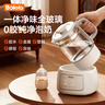 波咯咯（bololo）全玻璃恒溫水壺嬰兒沖泡奶恒溫壺家用多功能泡奶機燒水壺 【第三代】全包裹全玻璃-防碎裂-燒水提速30% 1.3L 曬單實(shí)拍圖