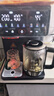 蘇泊爾即熱式全能大師飲水機4L 臺式制冷即熱煮茶養生多功能家用直飲機泡奶保溫杯富鍶礦化SW-JR40T15PRO 曬單實(shí)拍圖
