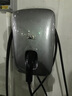 理想汽車(chē)7kW交流充電樁 曬單實(shí)拍圖