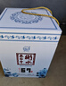衡水老白干青花大壇 老白干香型白酒 67度 1.6L壇裝 口糧純糧釀造泡酒 曬單實(shí)拍圖