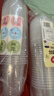 美麗雅 奶茶杯一次性飲料杯400ml*20套 咖啡杯帶蓋加厚塑料果汁奶茶杯子 曬單實(shí)拍圖