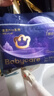 babycare皇室pro裸感拉拉褲嬰兒寶寶尿片尿不濕透氣bbc夏日尿布 2XL 1包 28片 【體重15KG以上】 曬單實(shí)拍圖